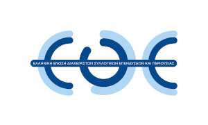 ΕΝΩΣΗ ΘΕΣΜΙΚΩΝ ΕΠΕΝΔΥΤΩΝ - Ε.Θ.Ε. logo
